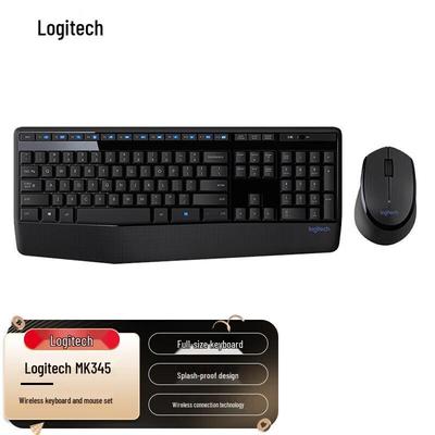 Logitech MK345 Wireless Keyboard and Mouse Combo