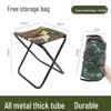 ZISIZ Portable Folding Outdoor Stool