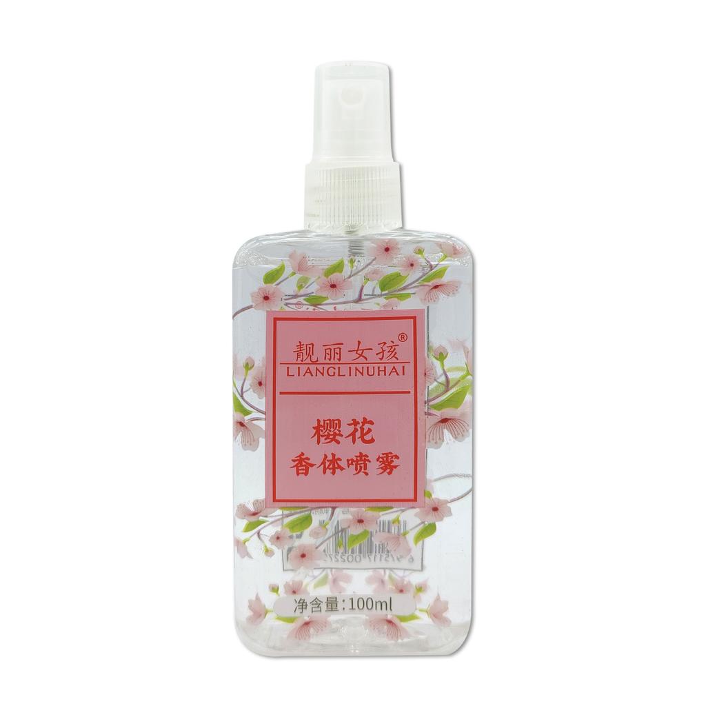 Beautiful Girl Floral Perfume Body Spray Ladies Lasting Fragrance Fresh Light Fragrance