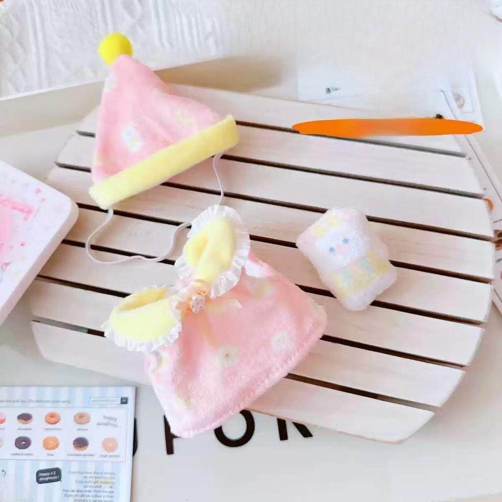 

Roo Plush Doll With Clothing Soft Stuffed Animal For Kids Collectors Gift PinkDressSet