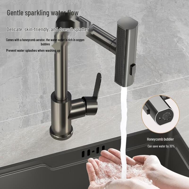 MICOE Waterfall Series Pull-Out Kitchen Faucet