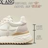 Small Inner Height Increase Women's Shoes Genuine Leather Spring and Summer New Casual Sports Dad Shoes