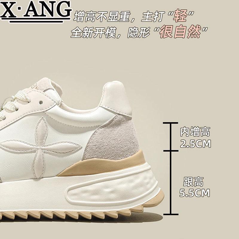 Small Inner Height Increase Women's Shoes Genuine Leather Spring and Summer New Casual Sports Dad Shoes