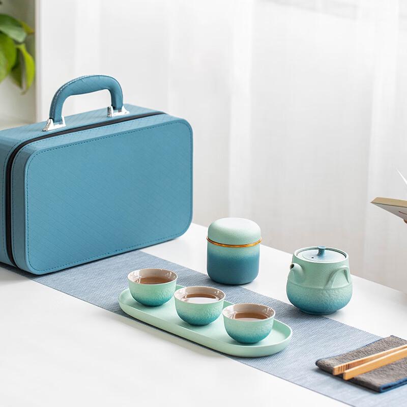 Zhui Jia Creative Ceramic Portable Travel Tea Set