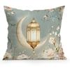 Ramadan-Themed Lantern Flowers Pillowcase Bedroom Sofa Cushion Cover 100% Polyester Living Room Cushion Pillowcase Home Decor