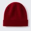 New% pure cashmere men's and women's warm wool hat knitted hat cashmere hat versatile wool hat