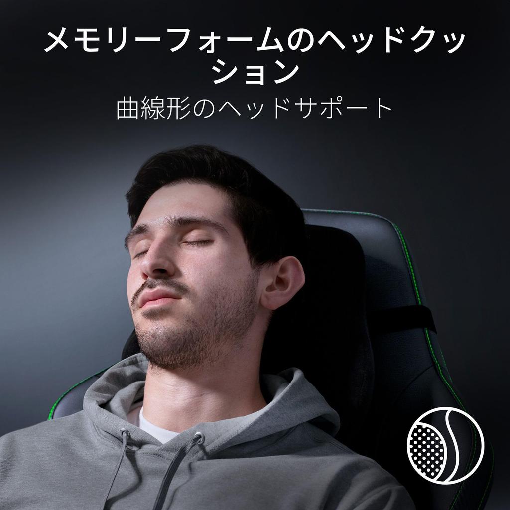 Razer Iskur V2 Black Gaming Chair Movable Lumbar Support High Density Foam Cushion 4D Armrest Head Cushion Included EPU Grade Synthetic Leather Black