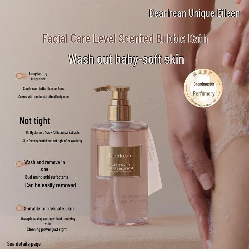 Dear Irean Haute Couture Fragrance Shower Gel
