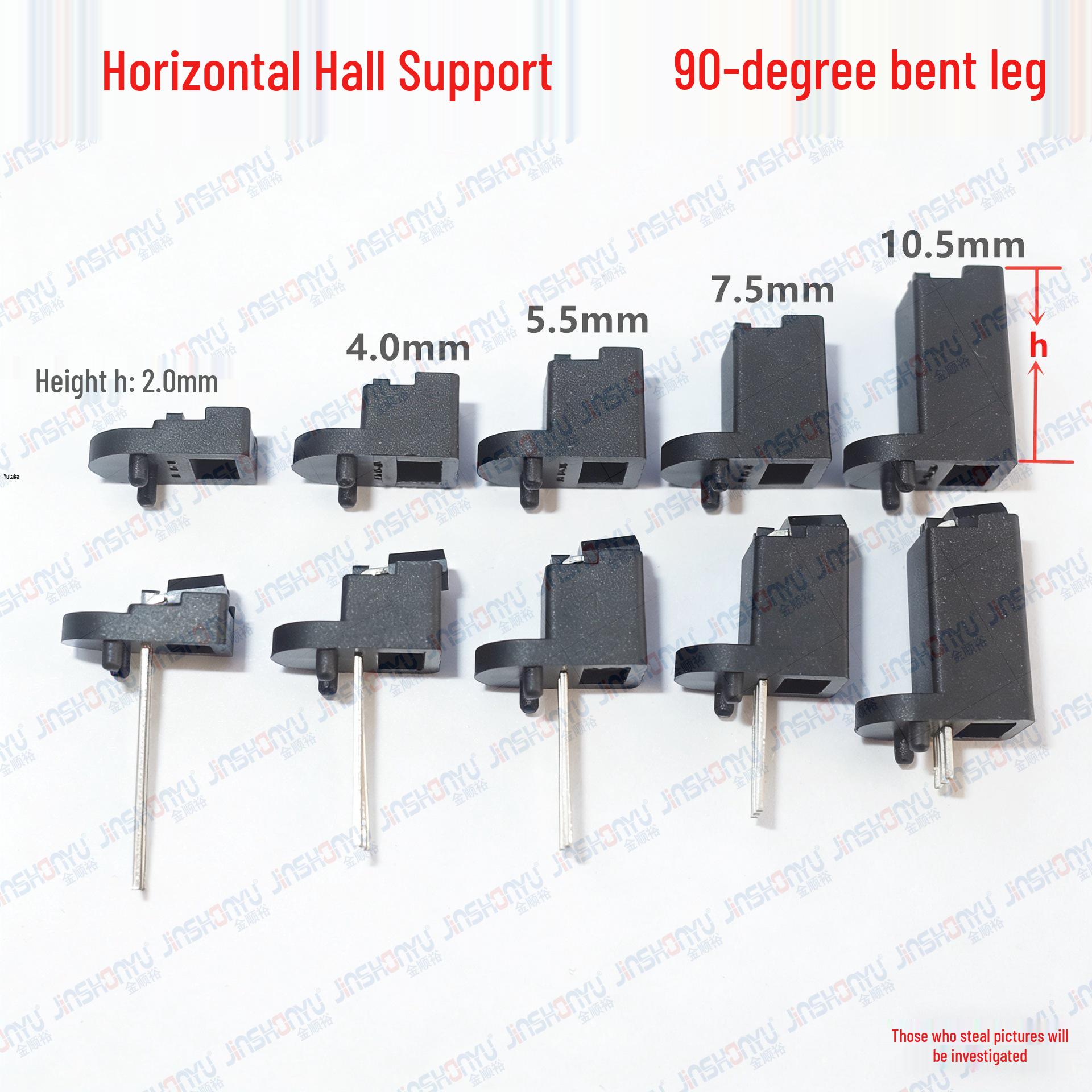 

L-Shaped Hall Sensor Bracket for Motor Mounting, 90° Bent Feet, Up/Down Sensing Position 7.5mm Bent Foot Bracket