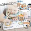 Shinse Picture Books for Finger Cloth Going Out Picture Educational Baby Shower Children Babies, Popular, Washable, Toddlers, Play, Toys, Books,