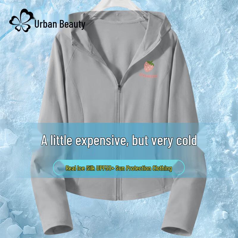 

Women s Slim Fit Sun Protection Hoodie L
