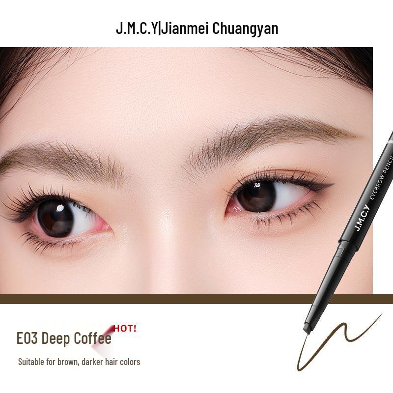 Jianmei Chuangyan Waterproof Smudge-Proof Natural Color Eyebrow Pencil with Ultra-Fine Tip for Women and Beginners