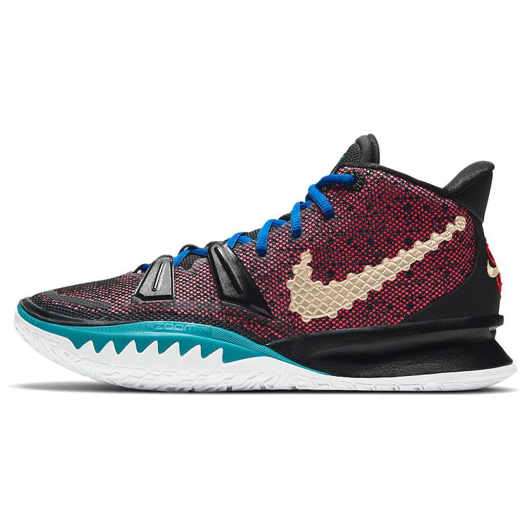 

Nike Kyrie 7 Китайский Новый год 44.5
