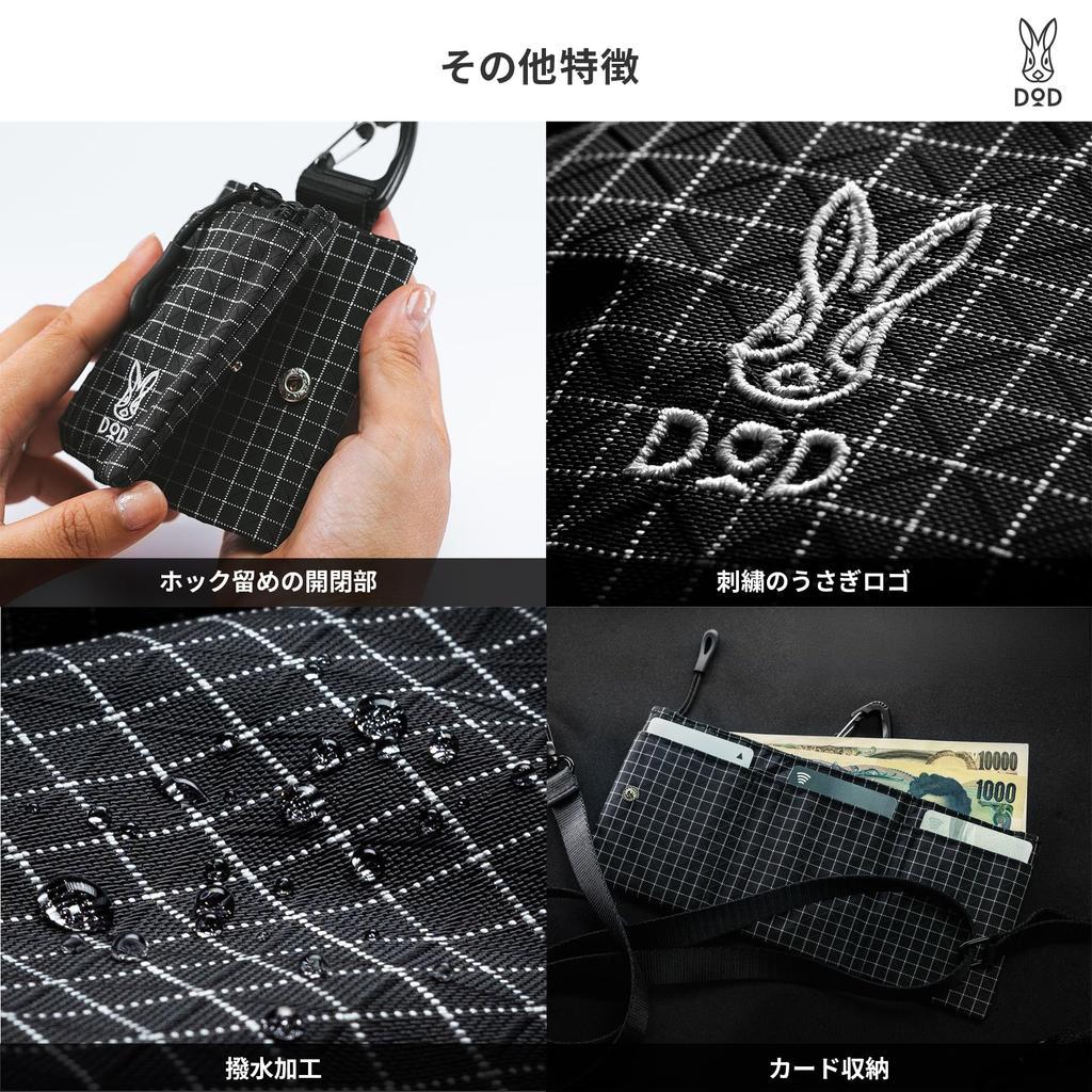 [D.O.D.] Zenile Tsoi Tsoi BK