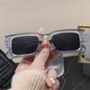 Retro Rectangular Sunglasses, Women'S Fashionable Boxy Sunglasses, Eye-Catching Sunscreen And Uv Protective Goggles