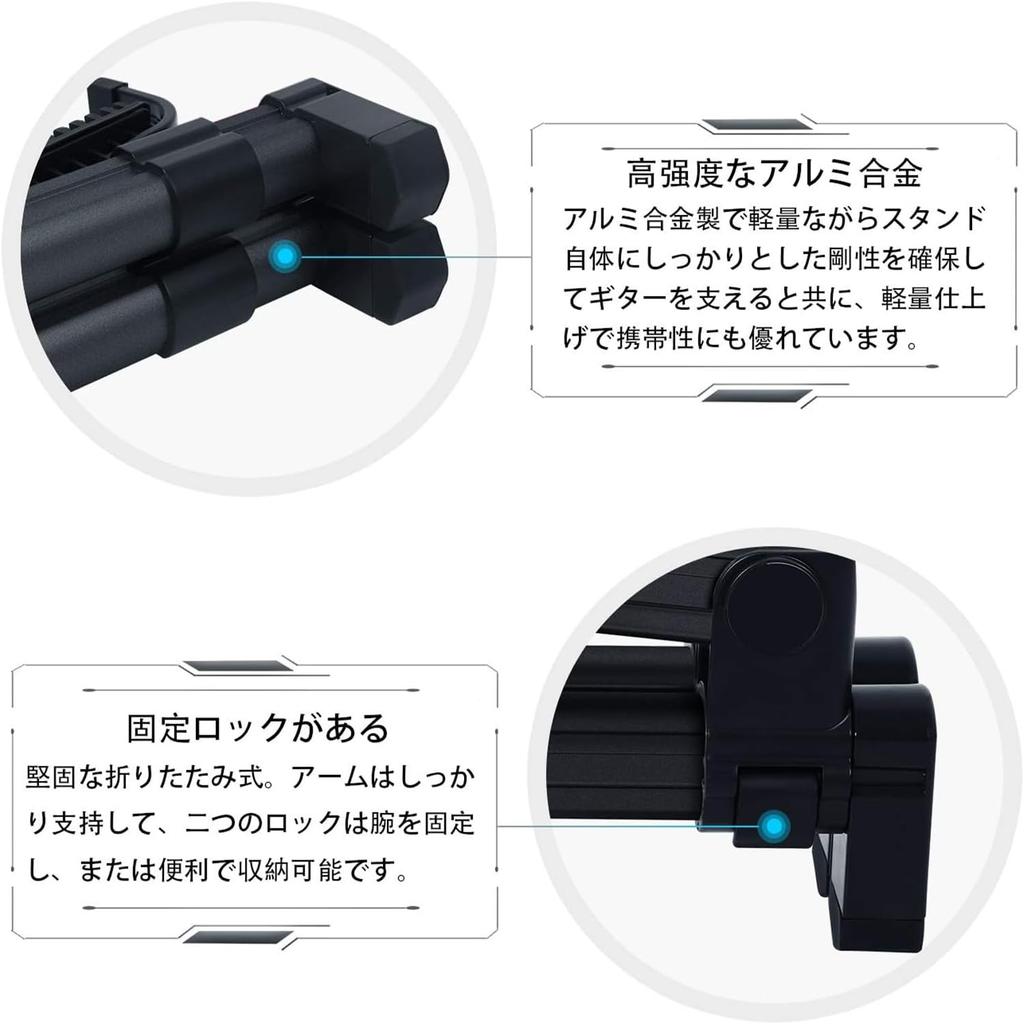 Folding Guitar Aluminum Compact for and Black Stand, Anti-Tip, Adjustable, High-Strength Alloy, Lightweight, (Suitable Guitars, Basses, Ukuleles,