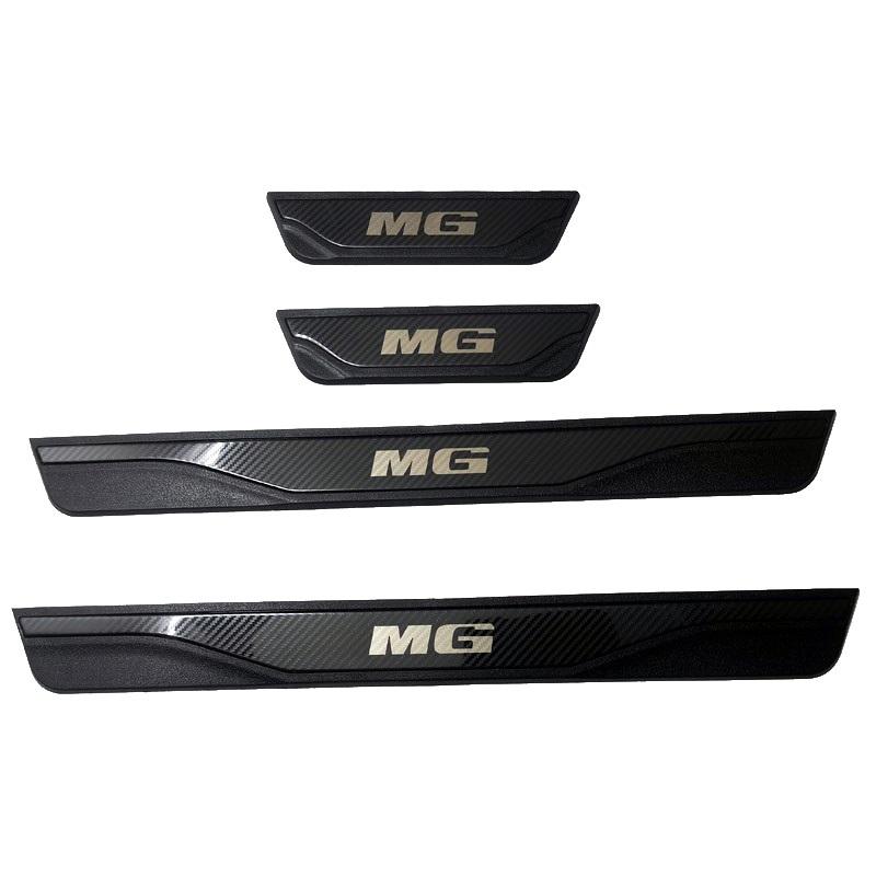 

For MG GT MGGT 2025 Door Sill Scuff Plate Cover Trim Auto Exterior Threshold pedal Protector Styling Stickers Car Accessories Carbon Pattern