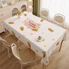 ZISIZ Wipe-Clean Oval Dining Tablecloth
