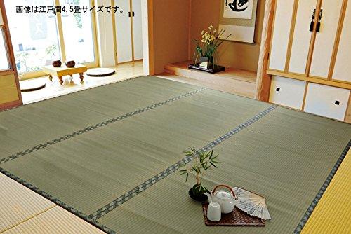 IKEHIKO Nishijin Igusa Rug, Edo-style (2 Tatami Mats), Approx. 176 X 176 Cm, Made In Japan, Thread-Pulled Weave, Cypress Finish #6301032