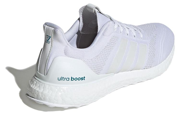 adidas Ultraboost Dna Prime Shoes 'Cloud White' IG5615