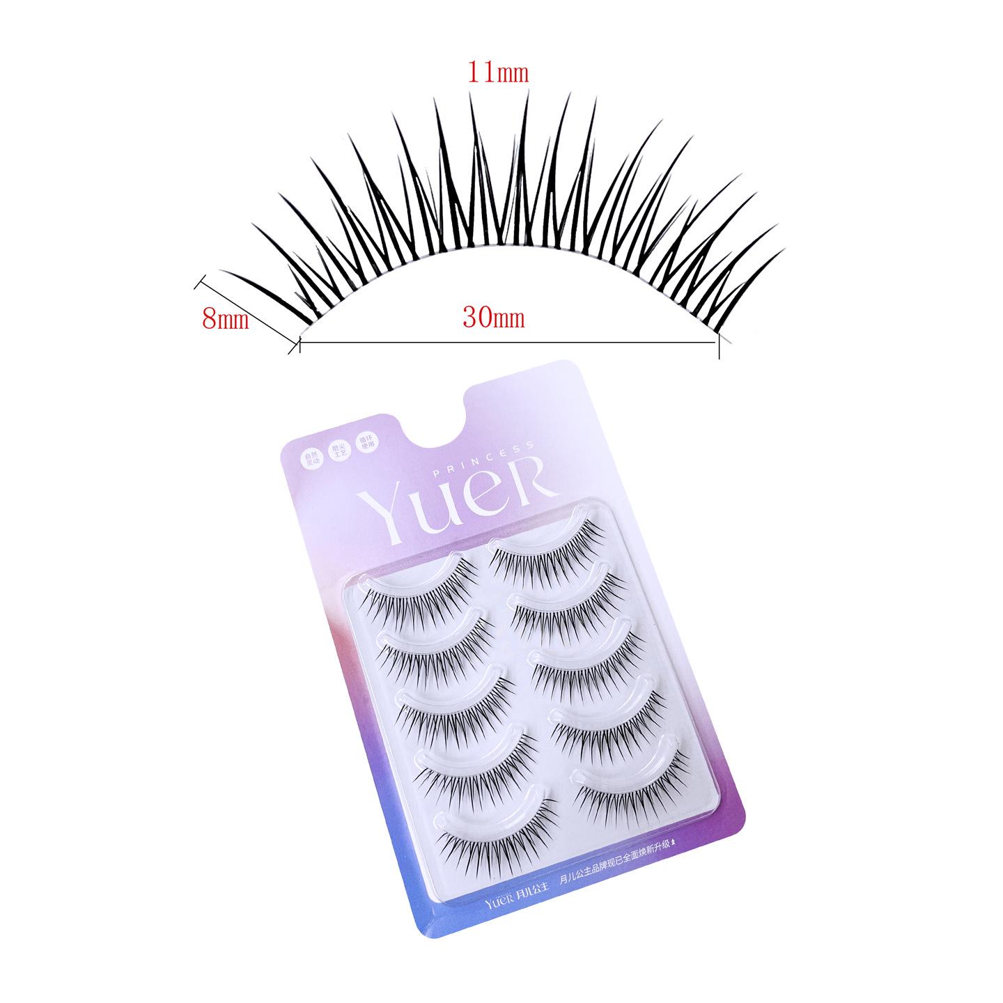 

Princess Moon 3D Volumizing Natural Criss-Cross False Eyelashes GM69-GM71