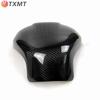 2023 BMW S1000RR Carbon Fiber Fuel Tank Cap Cover