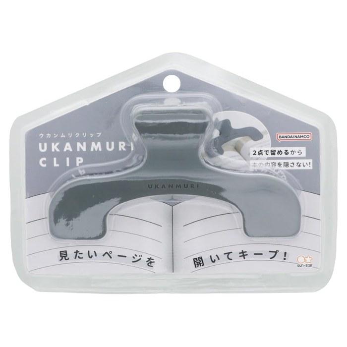 Sunstar Stationery Clip Die-Cut Ukamuri Clip Dark Fog S3623327 Regular Size