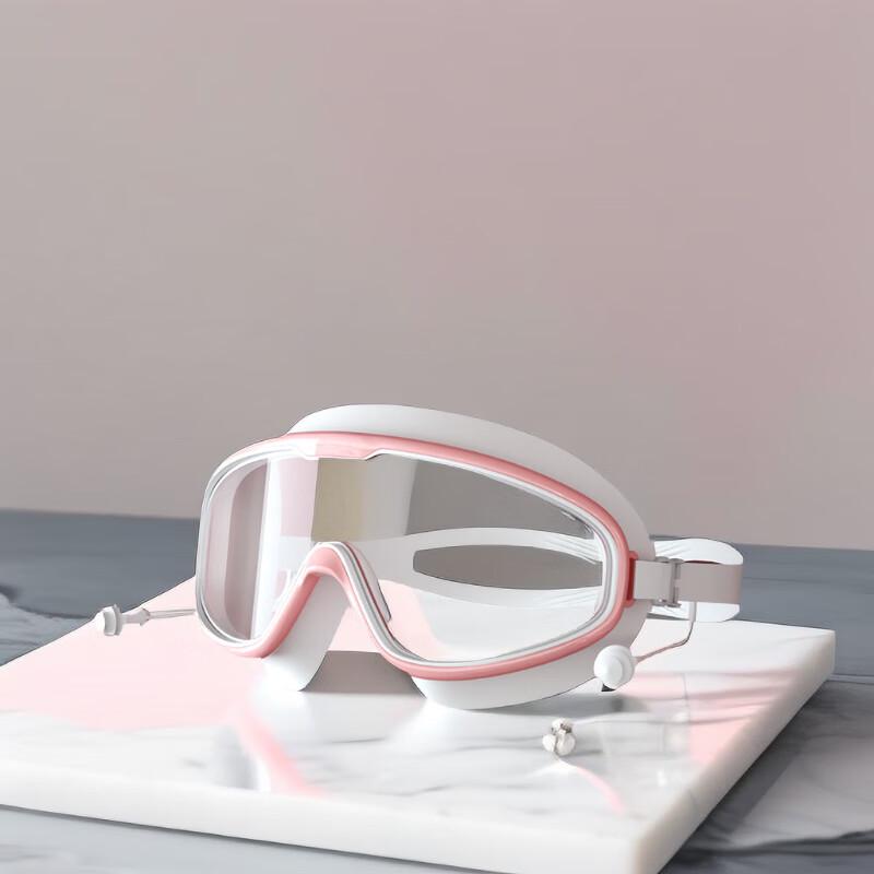 Li Shen Adult Swimming Goggles