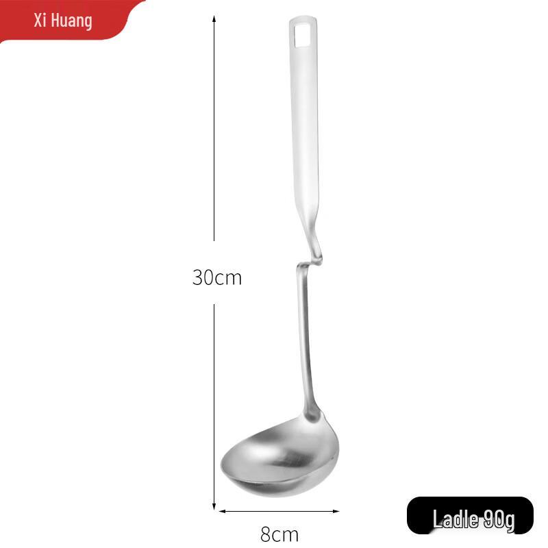 

Stainless Steel Kitchen Spoons