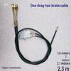 Brake Cable for Electric Tricycle - One-Pull Two-Brake System for Seniors/Disabled.