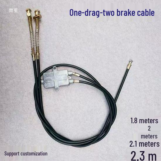 Brake Cable for Electric Tricycle - One-Pull Two-Brake System for Seniors/Disabled.