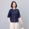 Summer 2025 Retro Embroidered Ramie Blouse: Women's Chic Color Block Age-Reducing Shirt