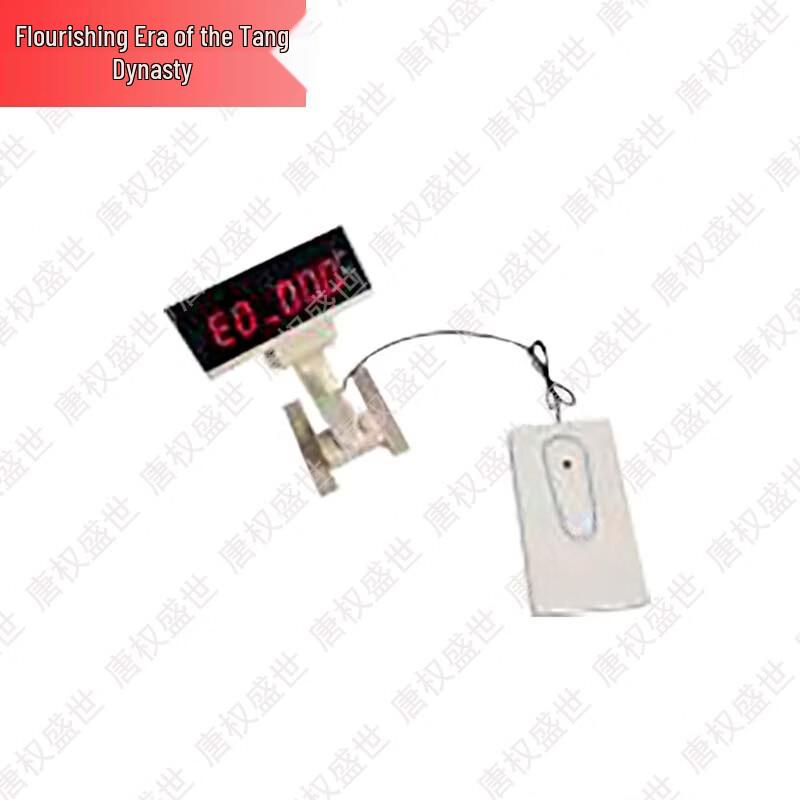Tang Quanshengshi Student Physical Fitness Testing Equipment