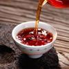 2017 Bulang Mountain Shu Puer Tea Menghai Qizi Handmade Aroma Ripe Puerh Tea 357g