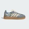 Buty Liberty London x adidas originals Sambae Niebieskie JQ6046 Rozmiar damski