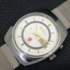 Ricoh R31 AUTOMATIC VINTAGE JAPAN MENS SILVER COLOR DIAL WATCH A701950-5 R207-a701950