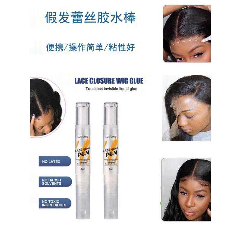 

Cross-Border Lace Wig Glue Twist Pen White Glue Waterproof Lace Glue Pen Glue Pen Default