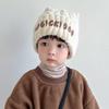 Coldproof Pullover Cap Warm Beanie Hat New Ear Protection Hat  Baby