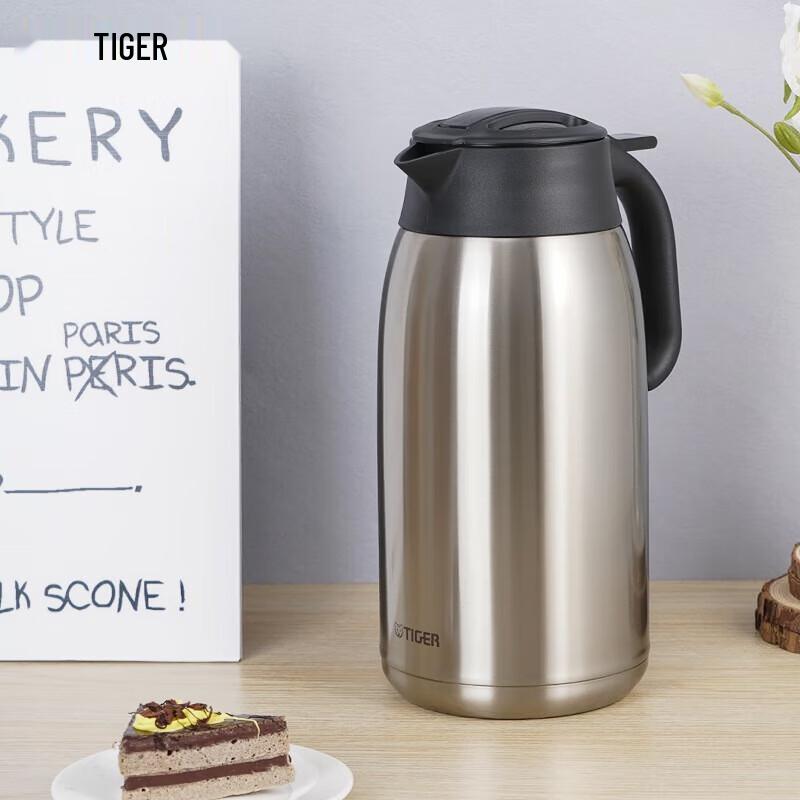Tiger Stainless Steel Vacuum Flask