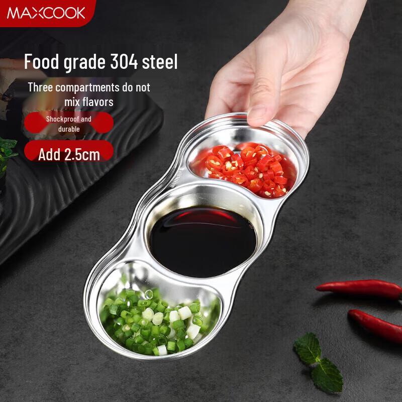 Meichu 304 Stainless Steel 3-Compartment Seasoning Dish