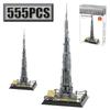MOC 555 חלקים יצירתי איחוד האמירויות דובאי בורג' ח'ליפה תצפית רחוב עיר אבני בניין מודלים DIY צעצועי פאזל ריהוט ביתי