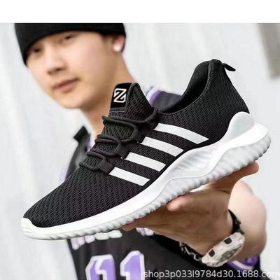 New Men's Shoes Spring and Autumn Breathable Casual Shoes Low-top Trendy Couple Models Versatile Sports Shoes Fashion Running Shoes