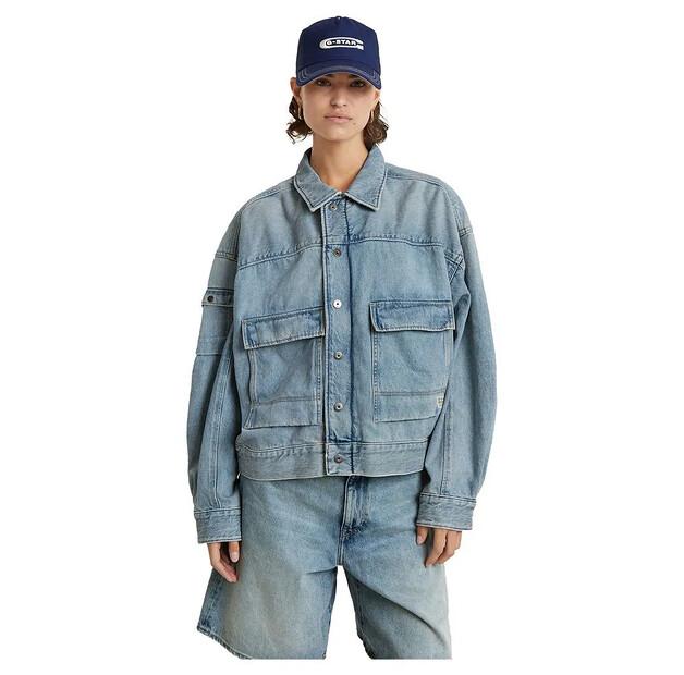 

G-Star Drifter Utility куртка XL