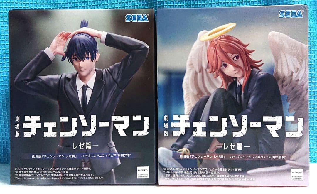 Человек-бензопила Арка Резе Высококачественная фигурка Хаякава Аки Дьявол-ангел