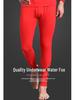Water Fox Men's Combed Cotton Lycra Autumn Warm Casual Home Pants
