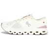 On Cloud X 4 Perforated Sneakers Women's 3WE30074740