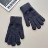 Autumn and Winter Men's Solid Color Knitted Gloves, Winter Cycling Warm Men's and Women's Five-finger Knitted Gloves