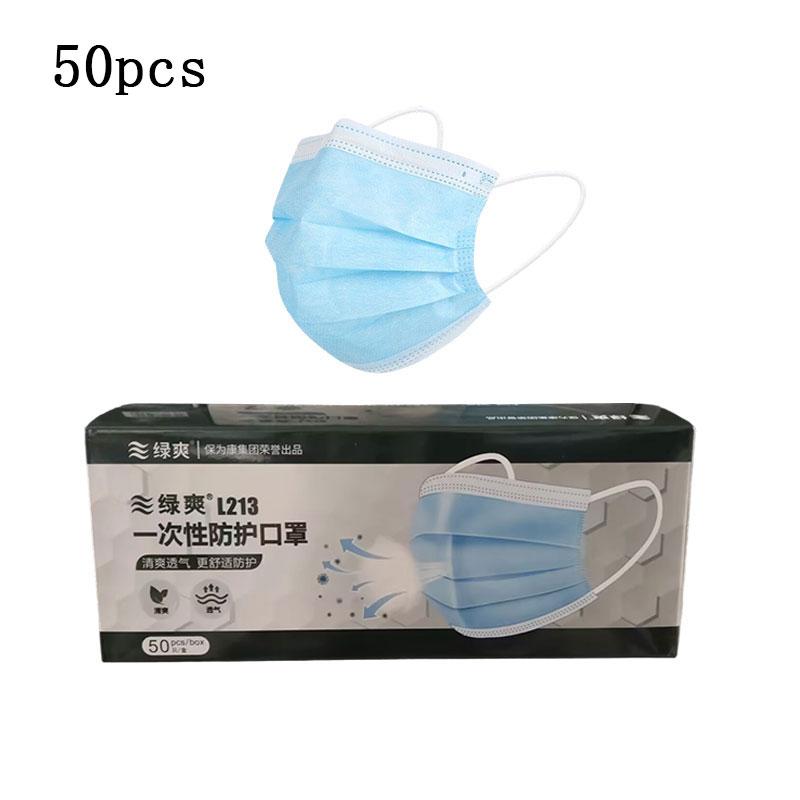 

50 шт. Одноразовые маски Легкие Дышащие Пылезащитные Подходят для Взрослых Можно Использовать на Улице в Офисах Школах Защитная Маска