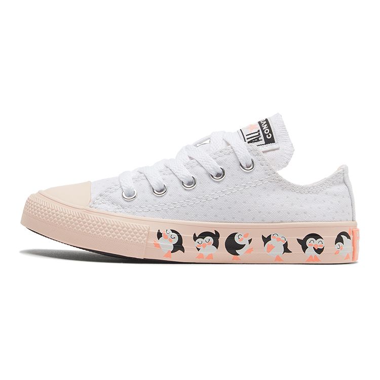 Converse Chuck Taylor All Star Canvas Comfortable Low Top Kids Canvas Shoes Kids Sneakers White Pink 669291C