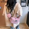 Stylish Minimalist Dumpling Bag Spacious Korean Women Shoulder Crossbody Bag Versatile Everyday Shopping Tote